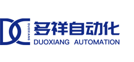 蘇州多祥自動化科技有限公司